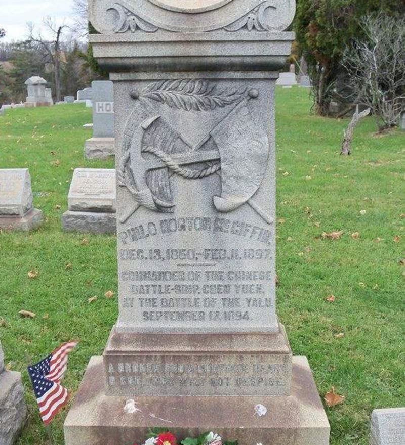 生命|为中国而战失去生命,37岁的他虽然是外国人,却享受中国国葬