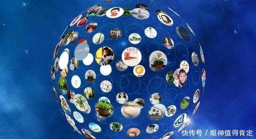 马化腾|数10亿用户迎好消息,马化腾提供“兼职”,能力越强,工资越高?