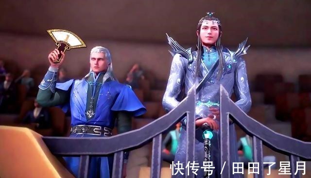 魂骨|斗罗大陆中有钱人都是假象，太子戴沐白无魂骨，准宗主荣荣靠赏赐