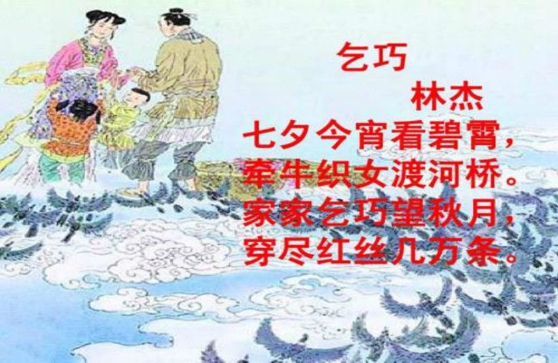  被称作|诗人林杰为什么只活了17岁？他为什么被称作是神童？