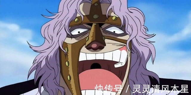 阿普|海贼王中狐假虎威的人,洛克斯达与白胡子对话不怂,阿普不受重视