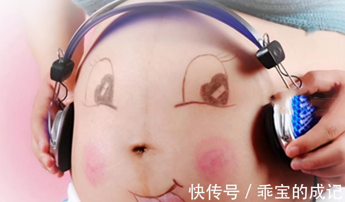 听力|胎儿多大开始胎教?正确的“打开方式”有助娃发育,孕妈要早知道
