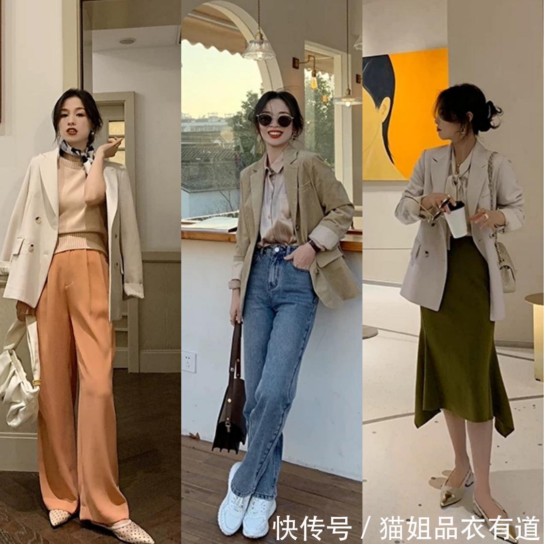 仅158cm高、一个孩子的辣妈,看她的职场穿搭,值得中年女人借鉴