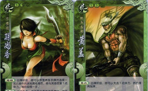武将|三国杀黄盖实力不强那是你不会搭配武将