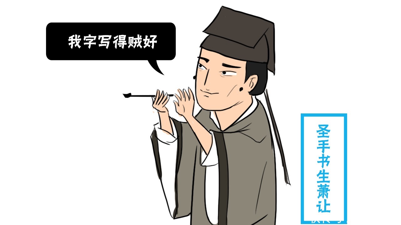 有个|梁山战斗力排倒数的五人,为何却活到了最后?他们有个共同点