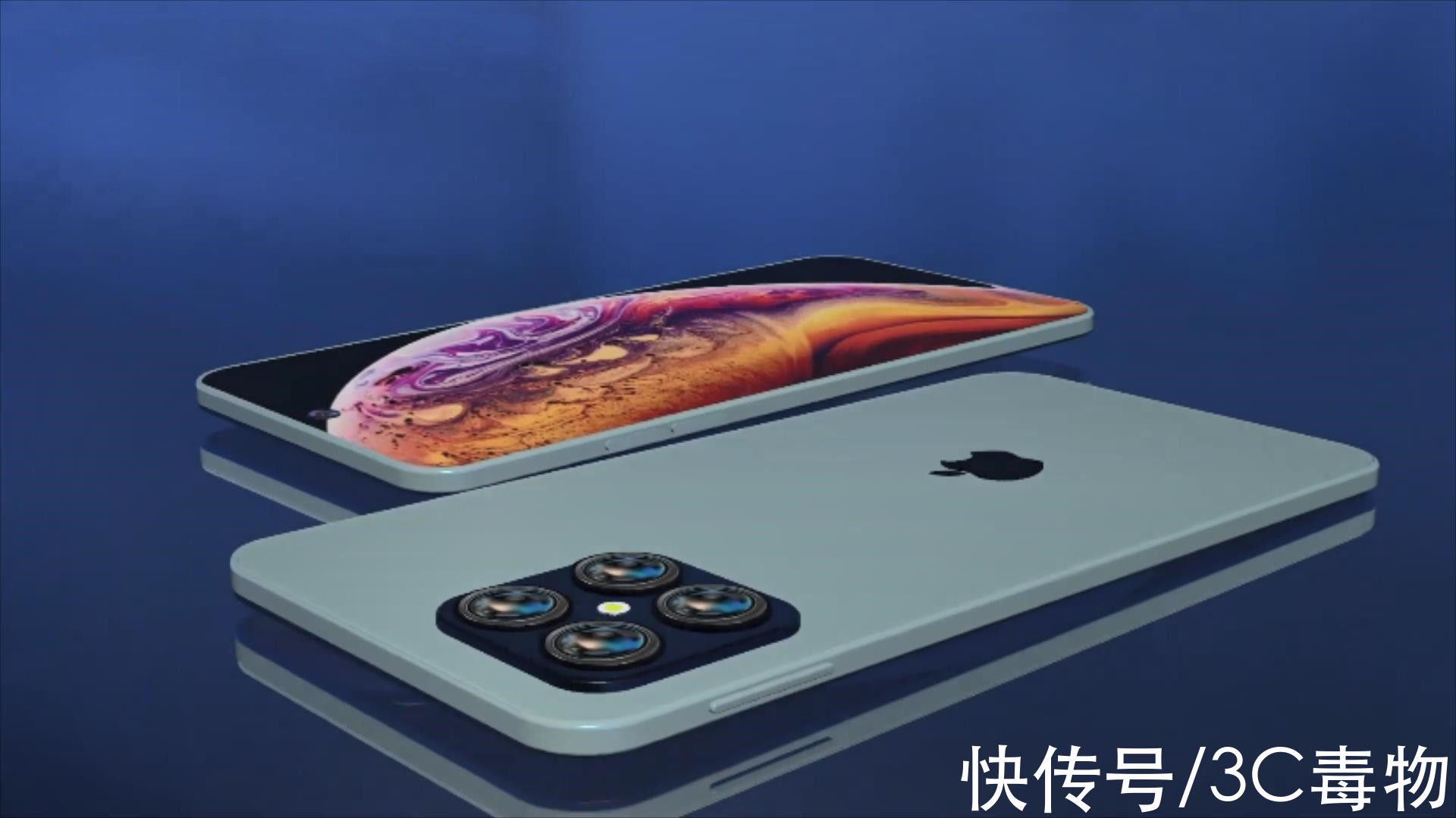 浴霸|iPhone14ProMax概念图：打孔屏+浴霸四摄，再次测试果粉忠诚度