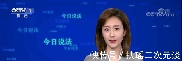 主持人大赛|12位新面孔亮相!央视总台官宣首批新主持人名单