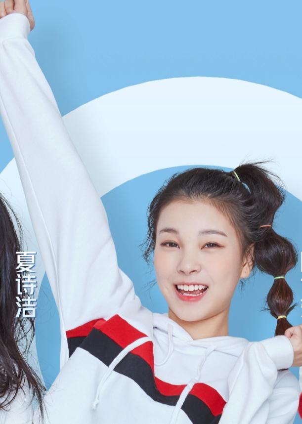 创造101|创造101陈语嫣退出娱乐圈，沦为迪士尼群演？实际待遇堪比国企