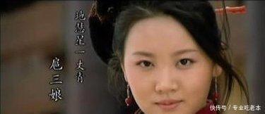 女人|水浒传中命运最惨的女人,不是扈三娘,而是嫁给杀父仇人为妻的她!