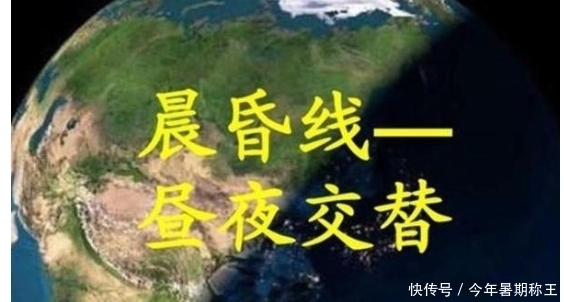 赤道 地球自转那么快，为什么我们感觉不到？