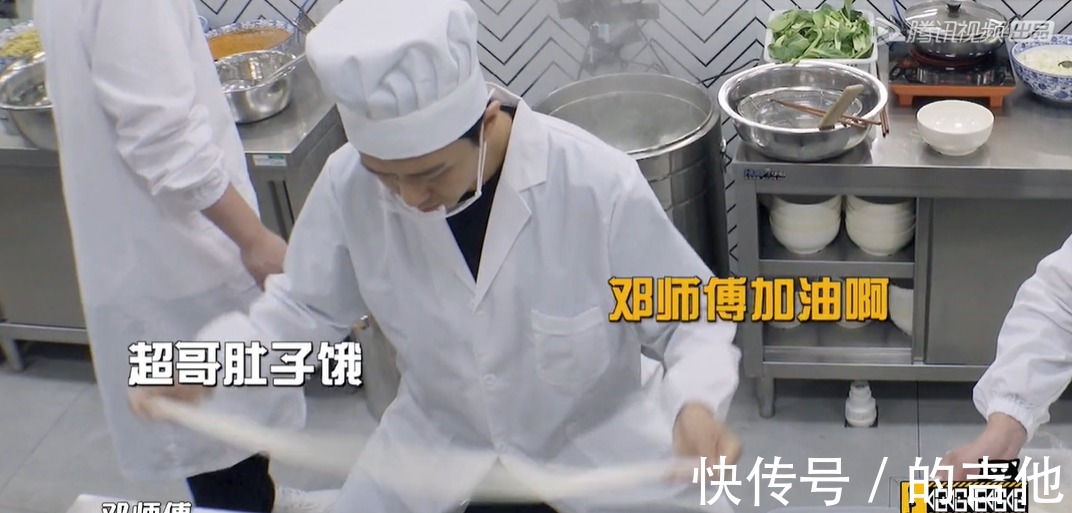 《哈哈哈哈哈2》第一期播出,沒有先導片好看,最主要的原因有3點