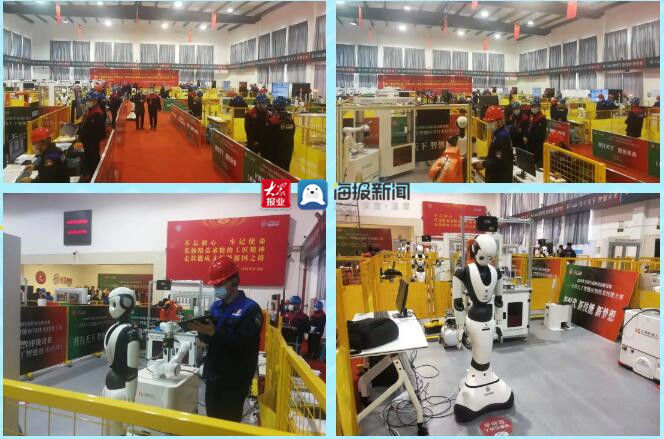 技能|“AI高手”云集青岛！全国人工智能应用技术技能大赛在城阳区拉开序幕