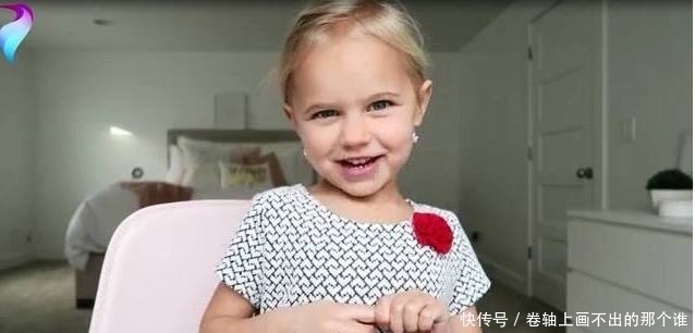 小萌娃学妈妈化妆,妆后的样子,爸爸说是他的前世情人!