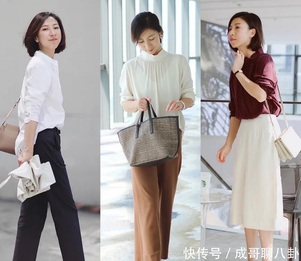 ol们|简约高级的“通勤风”怎么穿?4个穿搭思路,让你在职场游刃自如