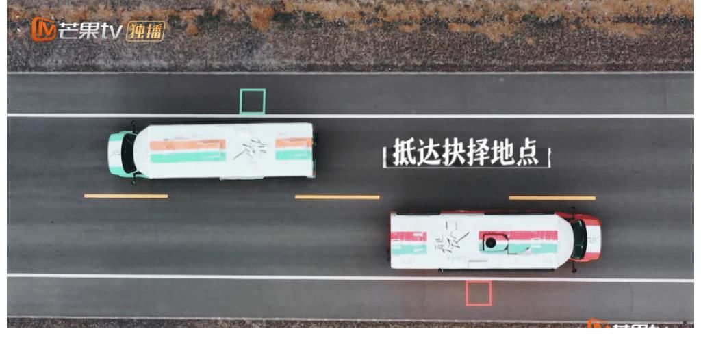 《再見愛人》正式收官，兩對夫妻破鏡重圓，王秋雨朱雅瓊選擇離婚