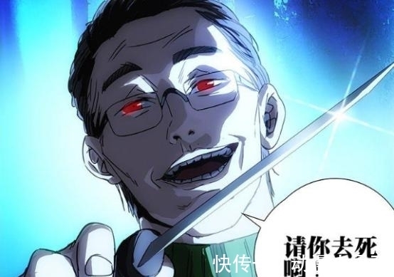 杀人|一人之下中唯一一个让人看过瘾的战斗,肖哥太霸气了!