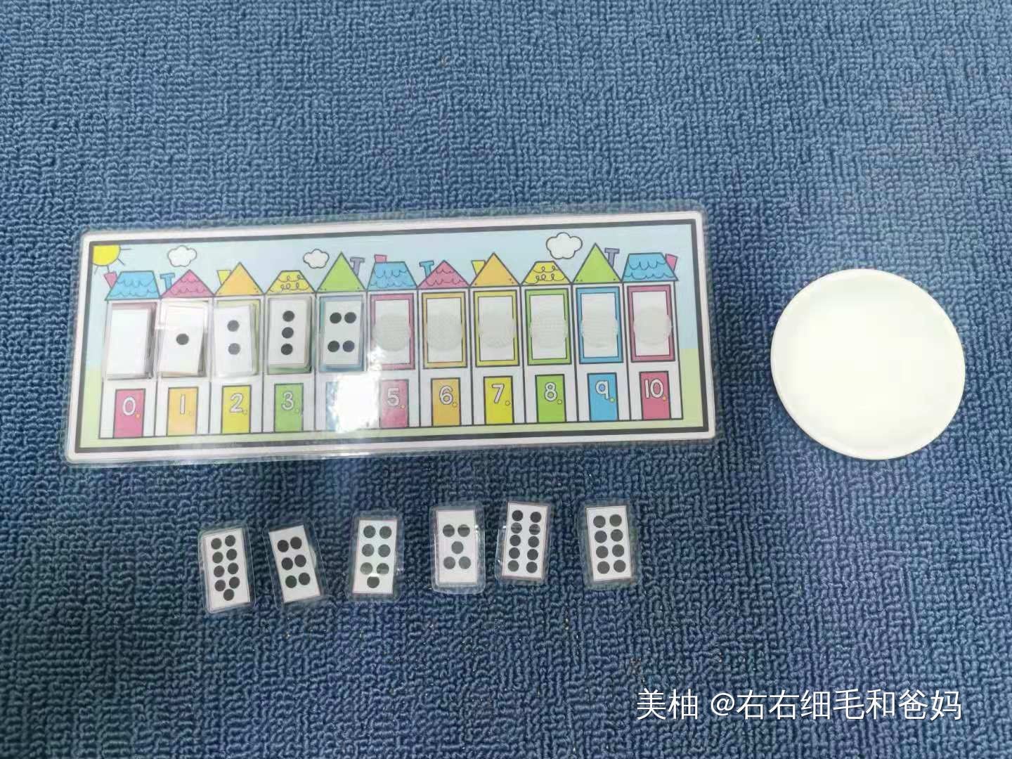 幼儿园数学教具大开眼界，家长在家没教具，也能教数学吗？