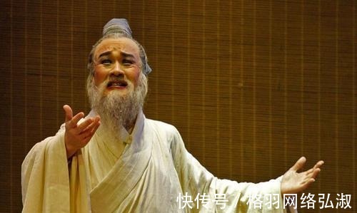 古人|古人云“生死有命，富贵在天”，下句才是精华，很多人不知道