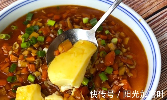 入味|蒸鸡蛋时,切记不要直接上锅蒸了,多加2步,出锅鲜嫩入味营养高!