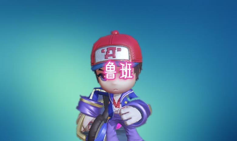 对面|对面秒选盾山咋办？就选这四位射手，让盾山几乎0作用