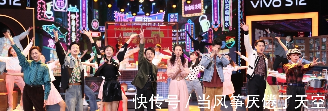 《你好星期六》获好评,谭松韵粤语歌燃爆舞台,容祖儿表白Twins