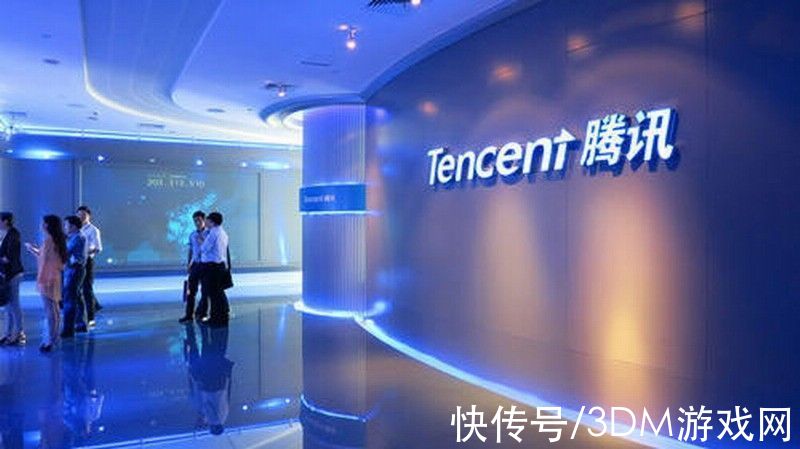 腾讯|马化腾：腾讯只是一家普通公司，随时都可以被替换