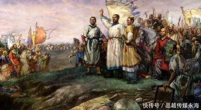 全民|陈胜是民心所向,张角为何成全民公敌?全因他被扣上了反动的帽子