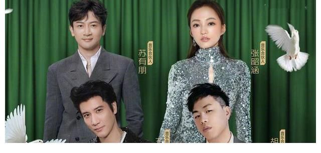 为歌而赞 《为歌而赞》收官，4.7的低分原形毕露，终究是低配版天赐的声音