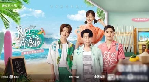 王一博|王一博黃軒深夜談心，有誰注意到王一博說了啥意外暴露生活狀態(tài)