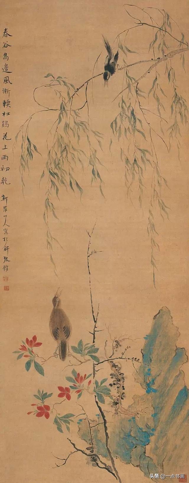草虫&华岩的花鸟画，独辟蹊径，令人耳目一新