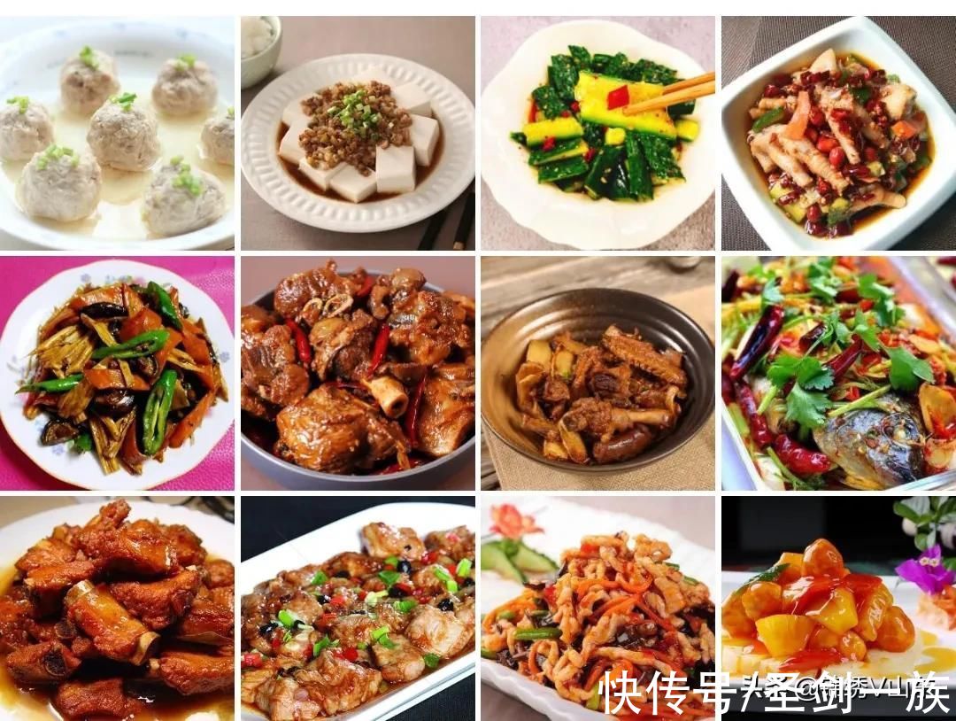 家人抱怨晚餐没新意？12道精选菜谱，每天试试新花样不重样