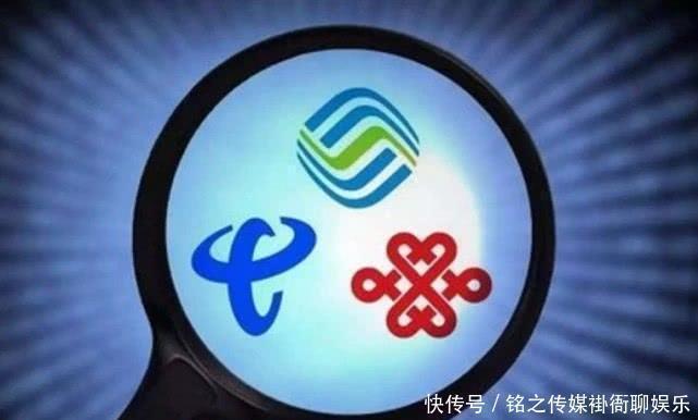 三大|三大运营官宣：4G升级成5G手机，需要满足以下条件