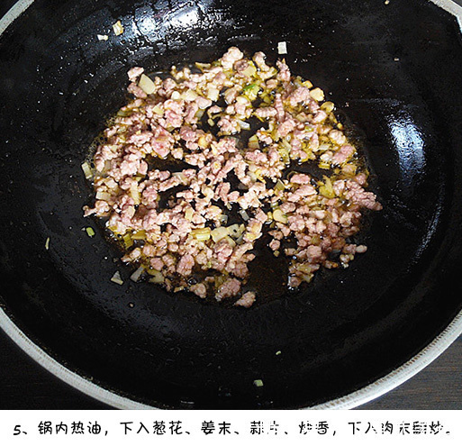 豆腐别总是用来炒了，换种方法做，好吃到停不下来，汤汁都没剩