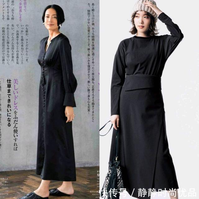 存在感 秋天的同色系搭配怎么这么美?成熟女性不能错过,简单好上手