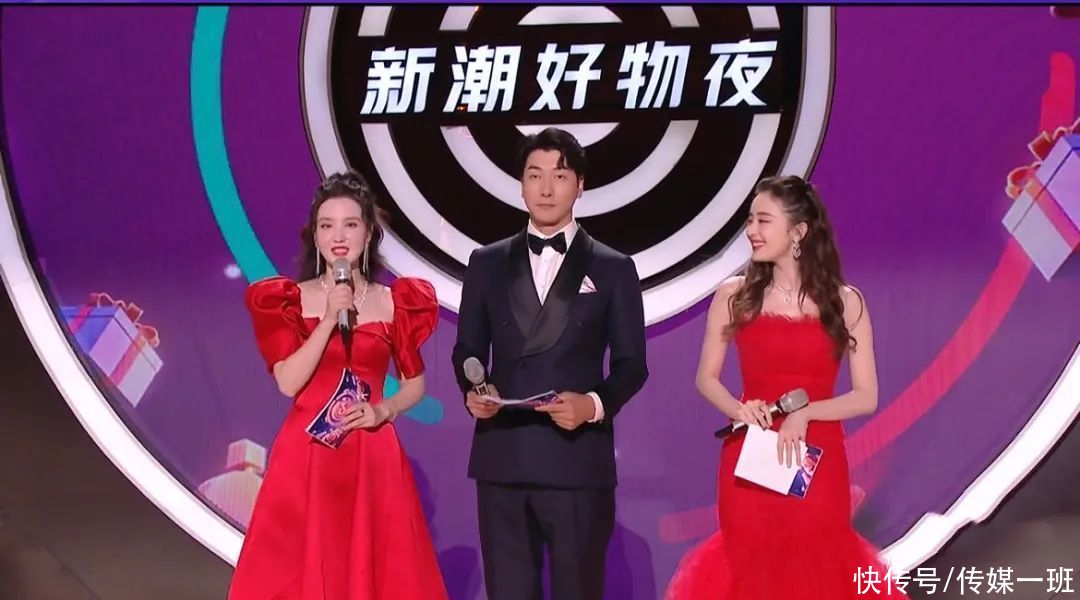 災(zāi)難|新潮好物夜晚會再現(xiàn)打光災(zāi)難，THE9妝容奇怪，黃明昊臉色暗淡