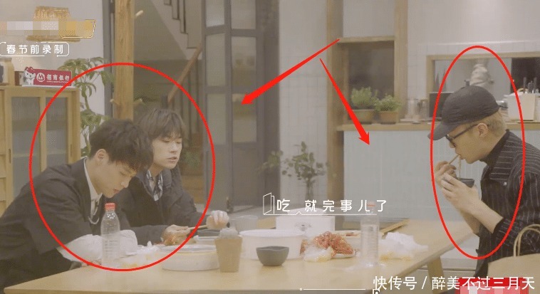 朋友请听好 范丞丞同易烊千玺吃虾,谁注意到虾壳放哪儿了素养是装不出的