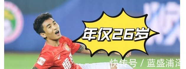 李磊|广州队与海港比赛结束后，2名球员被传有望留洋他们都来自广州队！