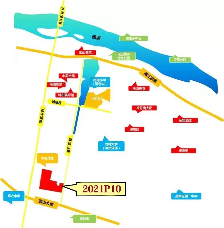 地块|漳州将出让6幅地块, 多个地块设定保留价!