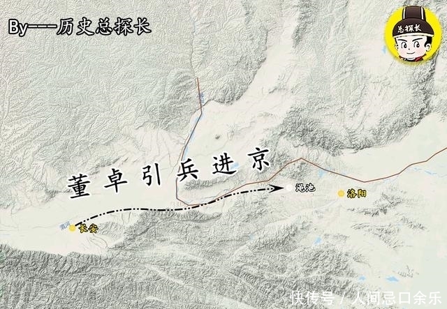 解析东汉战争:东汉边境大乱,朝堂内部倾轧,