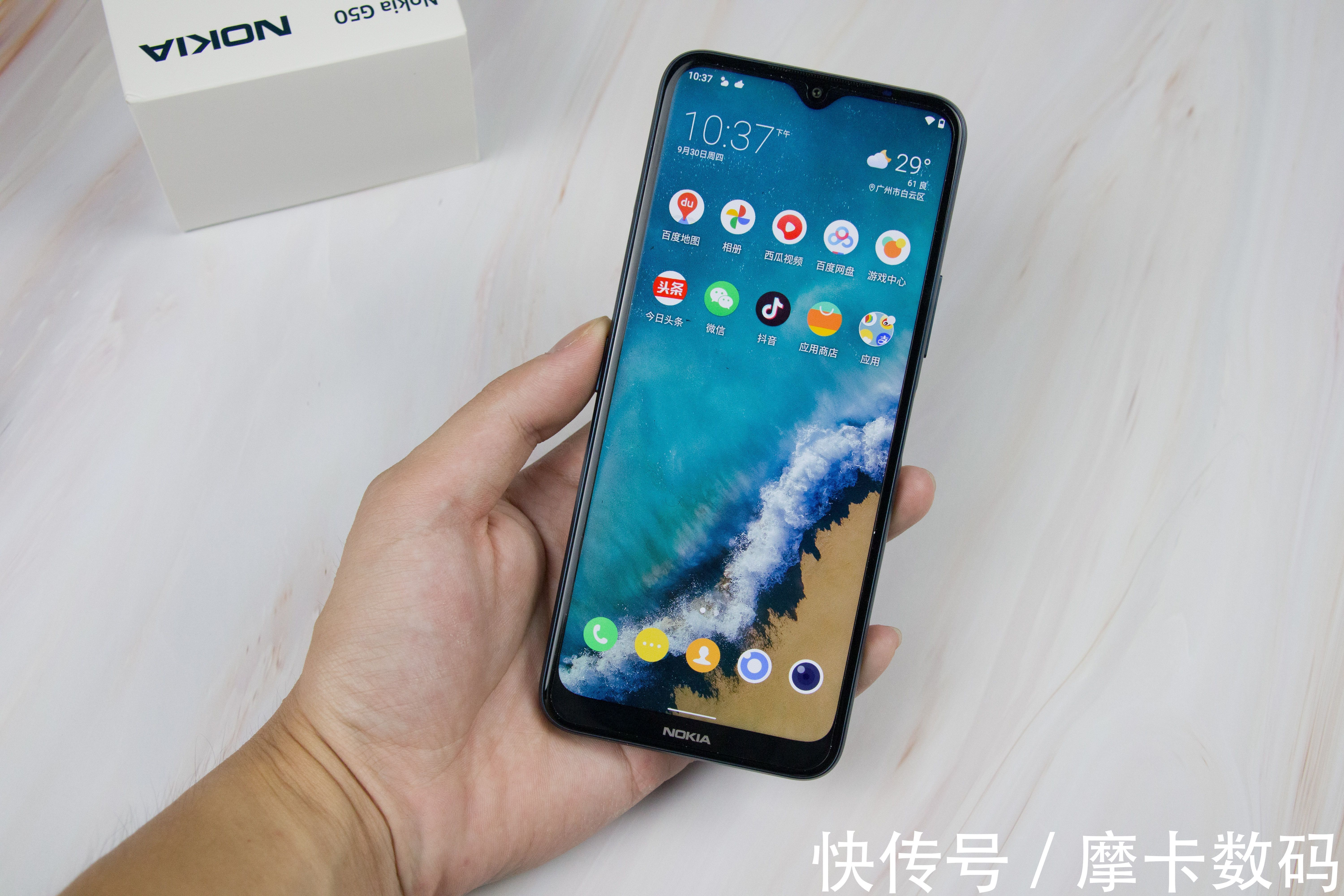 诺基亚G50|2021下半年，适合长辈的手机盘点：诺基亚G50上榜，荣耀旗舰亮眼