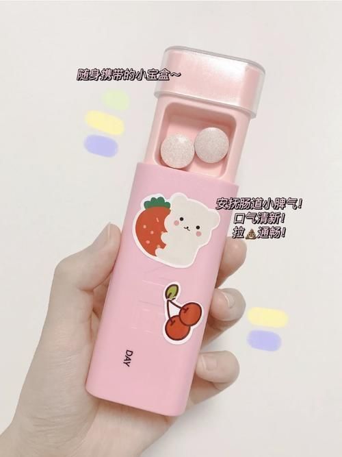 肌肤|低至1元的变美小心机,好用又好看,吃土女生也能超精致!