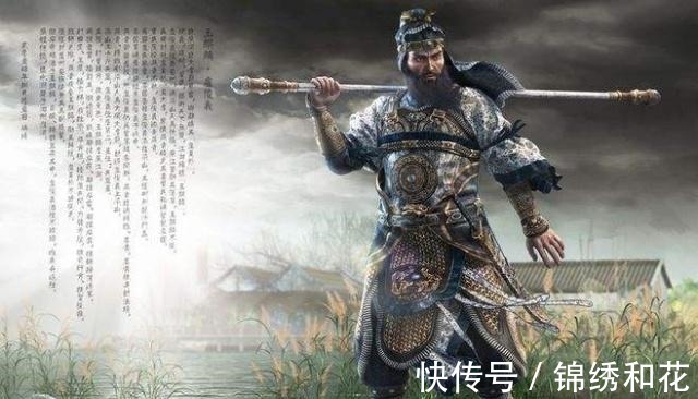 王英&影视水浒林冲挑战卢俊义，到底会输还是会赢