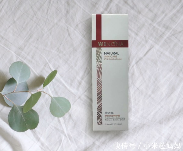 风很大的网红护肤品，看似好用实际却很鸡肋，有多少人踩过雷？