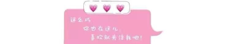 今年羽绒服变得好时髦!买这些,好看保暖又能凸显你的品味