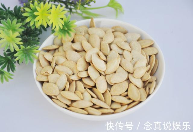 常吃|南瓜子功效作用丰富,常吃有什么好处,吃南瓜子注意什么