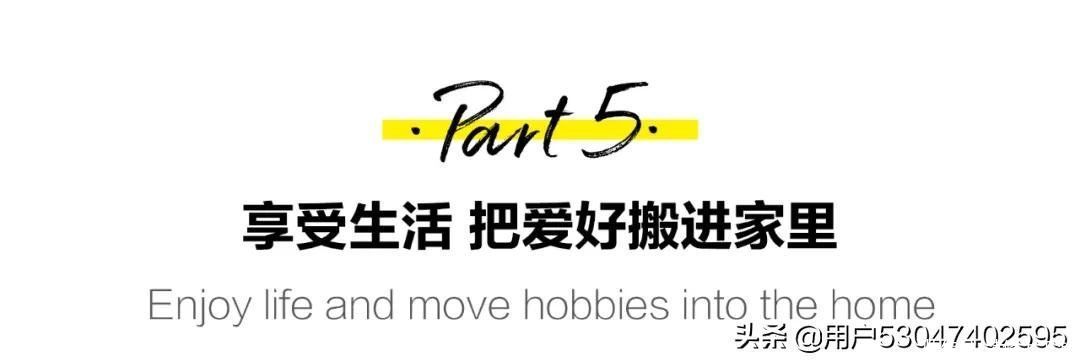 青年|独居青年把房子装成这样！难怪都不想结婚了
