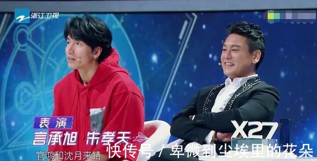 贾玲|《王牌对王牌》又一无存在感的嘉宾,镜头给挺多,台词却少得可怜