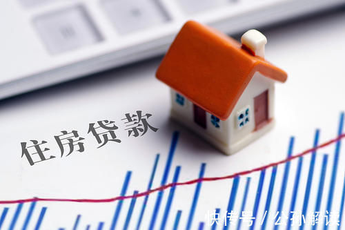 等额本息|84万的房贷,30年要多少利息?银行员工:不少人在“白送钱”