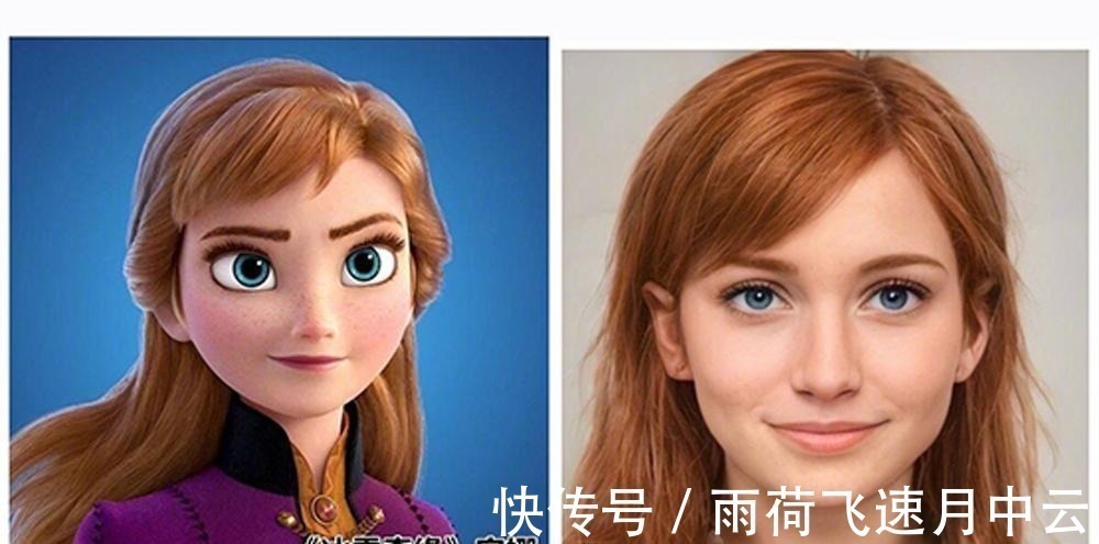 真人|大神用AI技术还原迪士尼公主,相似程度爆表,艾莎的妈妈美翻了!