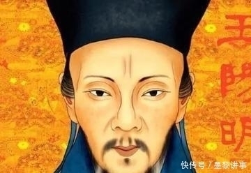 锦囊|王阳明：遇到小人，先别急着翻脸，这两个锦囊教你“一招制敌”